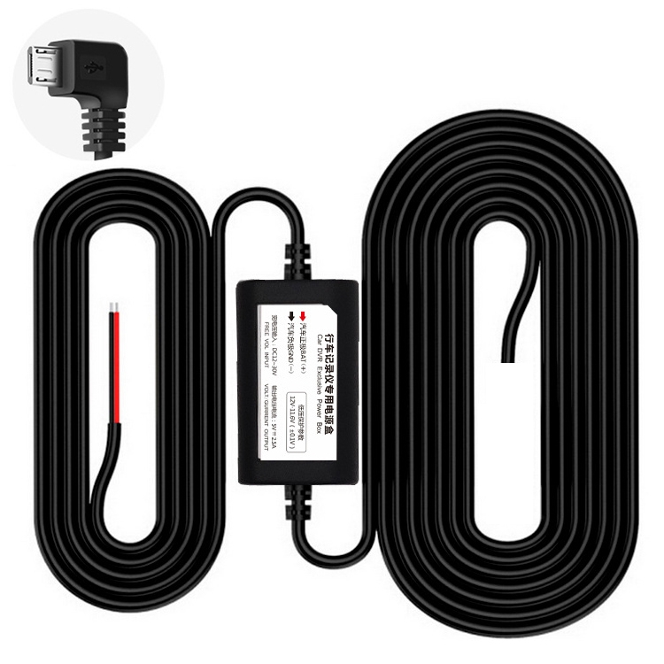 

2 PCS Car OBD Low-Voltage Protection Parking Monitor Power Cord 12V Turn 5V 2.5A Step-down Line, Specification: Micro Left Elbow