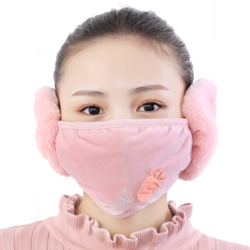 

2 PCS 2 in 1 Autumn Winter Ladies Embroidery Faux Rabbit Fur Warm Mask Earmuffs(Radish Pink)