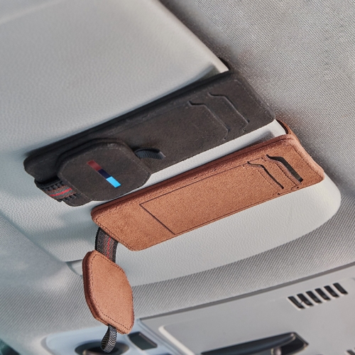 

2 PCS/Set Multifunctional Glasses Clip For Car Sun Visor(Black + Brown)