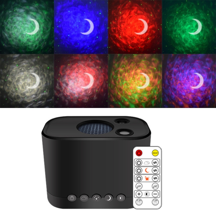 

C211 Star Projector Lamp USB Bedside Atmosphere Light(Black)