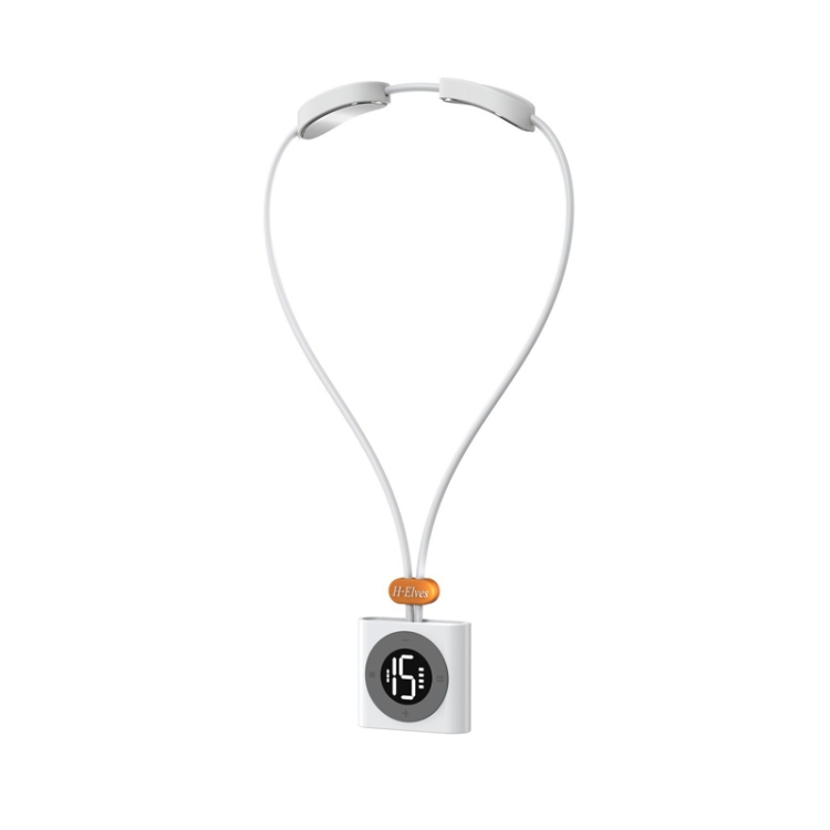

D42 Mini Pulse Heat Compress Hanging Neck Cervical Protector(White)