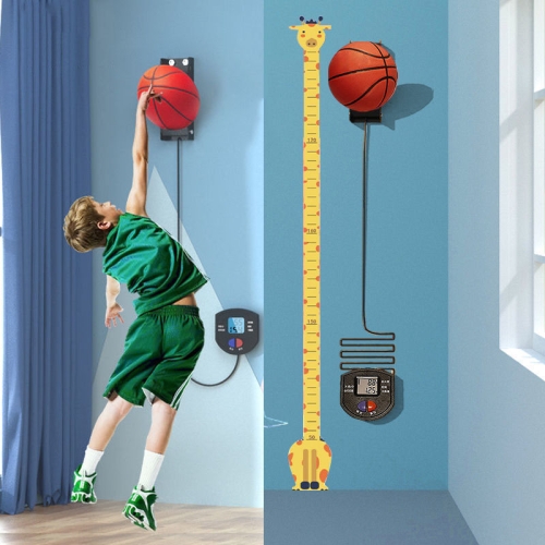 

Children Heightening High Jump Training Equipment, Specification: Basketball + Height Stickers