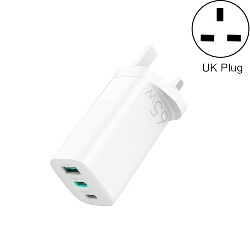 QGeeM QG-CHGAN01 65W 3 In 1 Gallium Nitride PD3.0 Charger, Style: UK Plug (White)