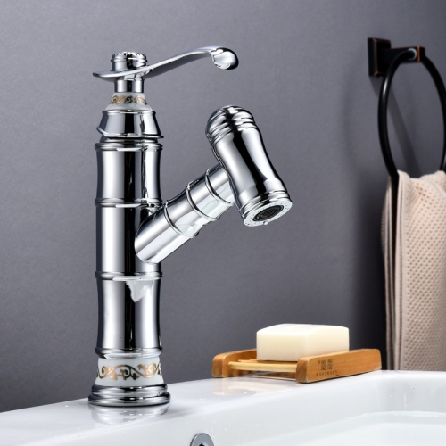 

Bathroom Sink Full Copper Hot And Cold Water Faucet, Specification: Two Modes Electroplating