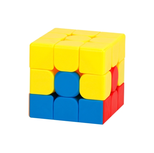 

2 PCS Third-order Solid Color Puzzle Early Education Magic Cube Toy, Style: Ultraman