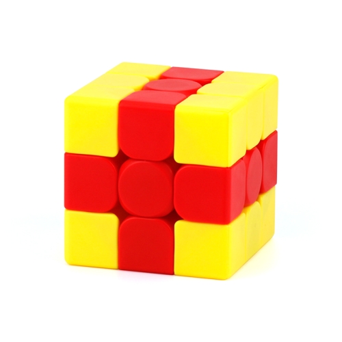 

2 PCS Third-order Solid Color Puzzle Early Education Magic Cube Toy, Style: Fries