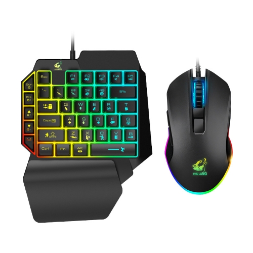 

ZIYOU LANG T1 Mechanical Feel Wired Keyboard and Mouse Set, Cable Length: 1.5m(Black)