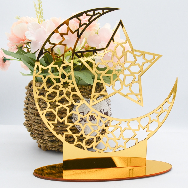

BT003 Ramadan Acrylic Ornament Mirror Sticker Wall Sticker(Gold)