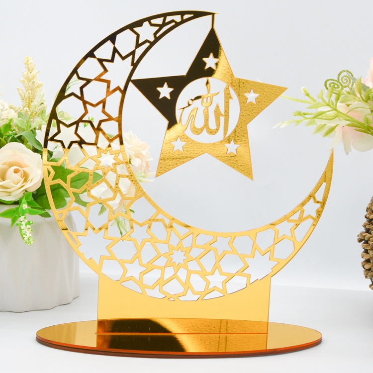 

BT007 Ramadan Acrylic Ornament Mirror Sticker Wall Sticker(Gold)