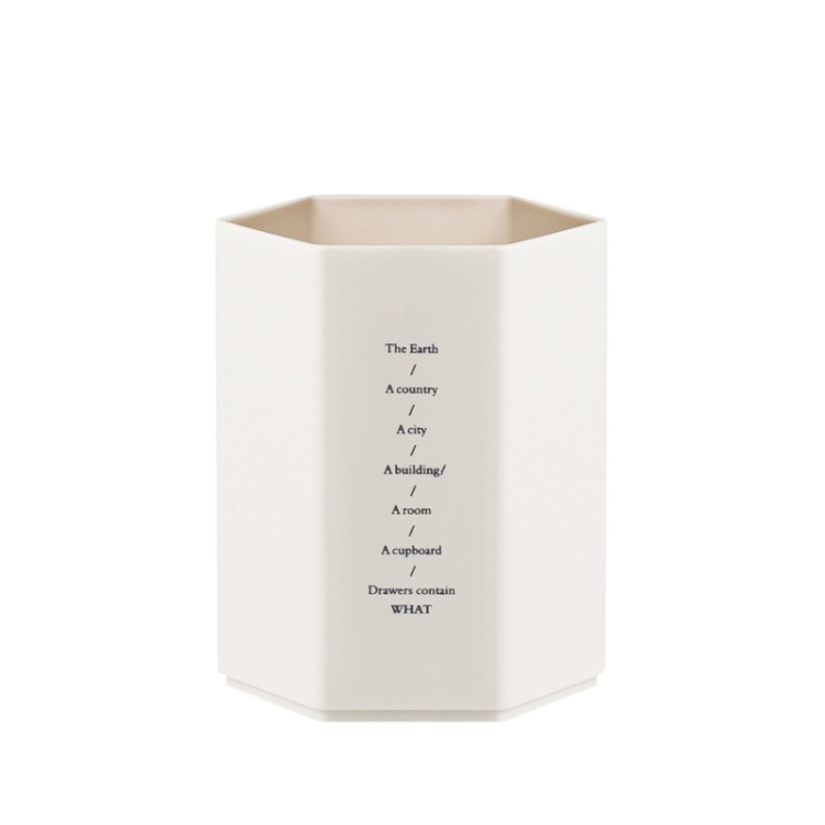 

6 PCS Simple Modern Office Desktop Storage Pen Holder(White)