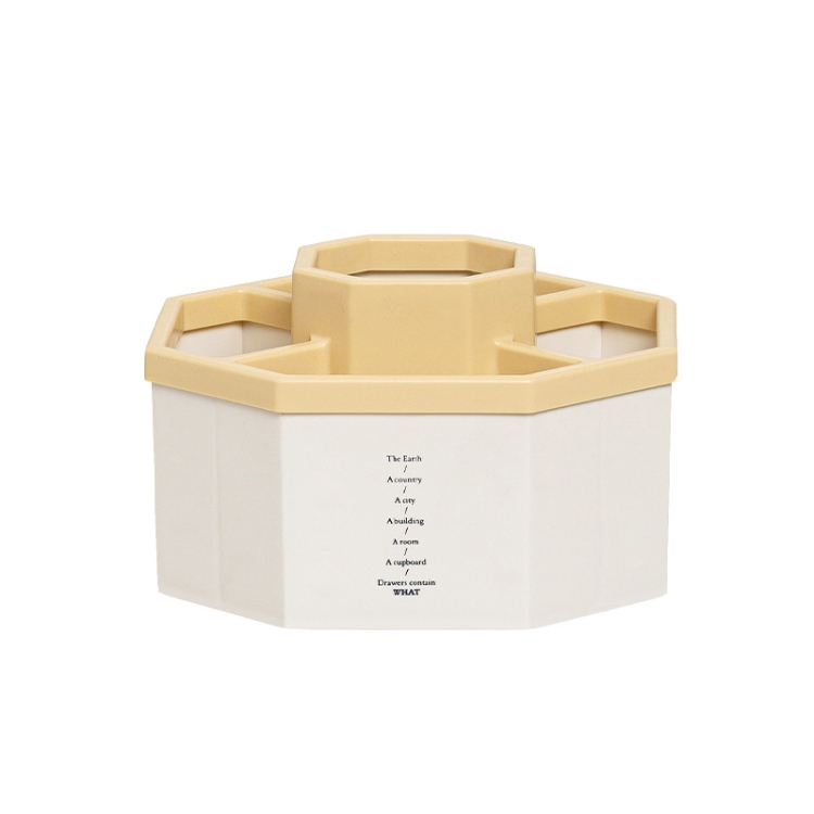 

Simple Modern Large Capacity Office Desktop Storage Pen Holder, Colour: Yellow Non-Rotary