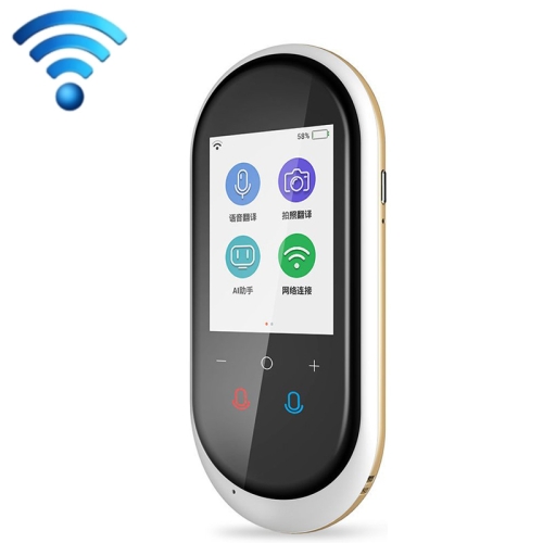 

VORMOR T8 Travel Simultaneous Translator Smart Wireless Translator(White)