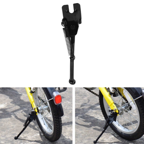 

4 PCS FMFXTR Children Bike Bracket Foot Support Side Support Holder, Style: Open 12 inch