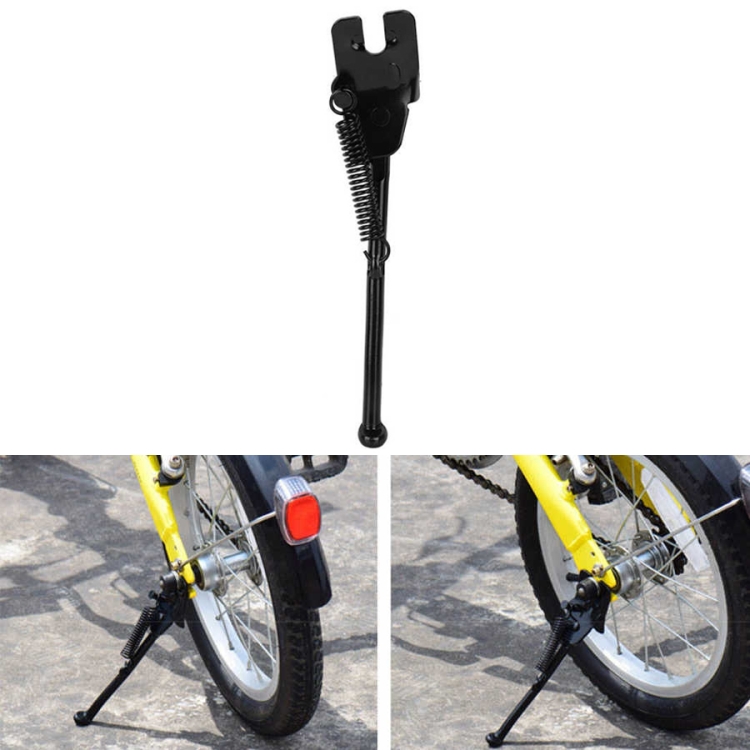 

4 PCS FMFXTR Children Bike Bracket Foot Support Side Support Holder, Style: Open 16 inch