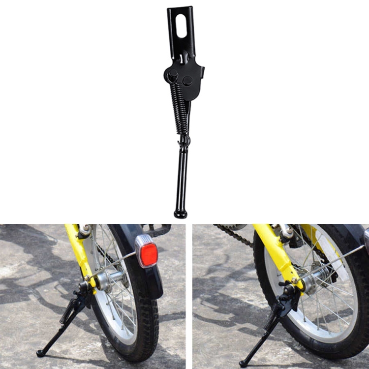 

4 PCS FMFXTR Children Bike Bracket Foot Support Side Support Holder, Style: Upgraded 14 inch