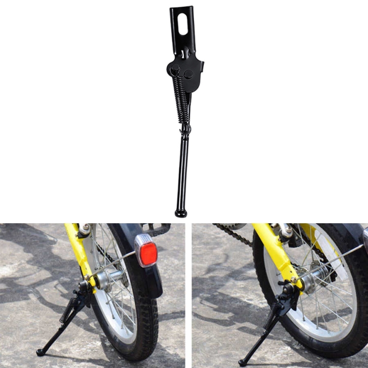 

4 PCS FMFXTR Children Bike Bracket Foot Support Side Support Holder, Style: Upgraded 16 inch