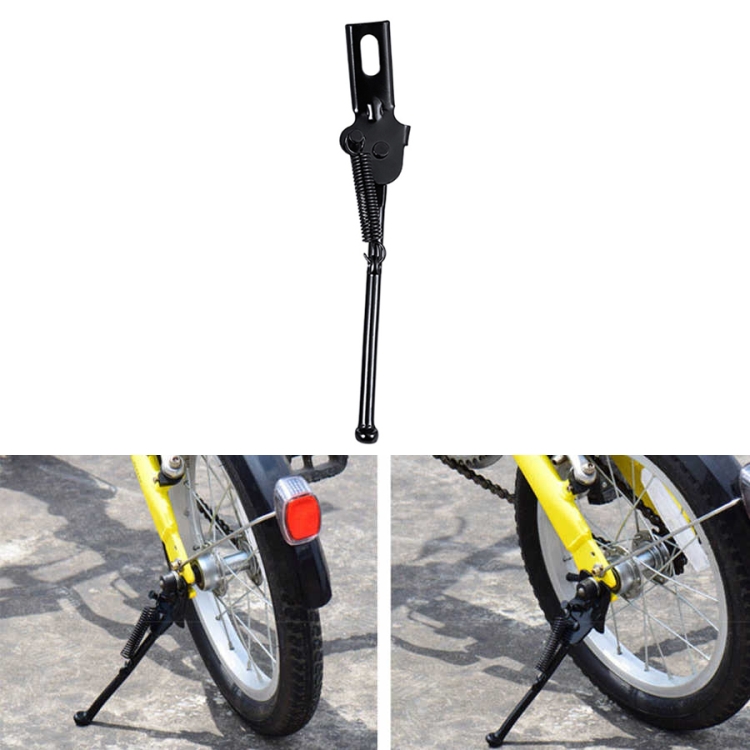 

4 PCS FMFXTR Children Bike Bracket Foot Support Side Support Holder, Style: Upgraded 18 inch