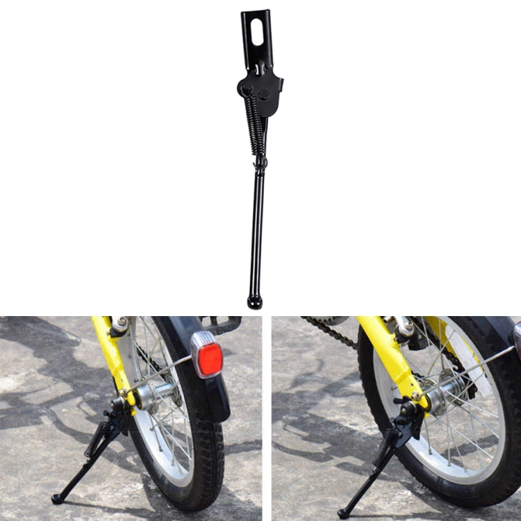 

4 PCS FMFXTR Children Bike Bracket Foot Support Side Support Holder, Style: Upgraded 20 inch