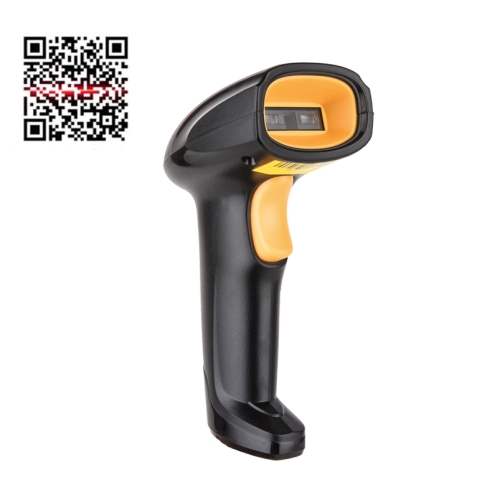 

EVAWGIB Handheld USB Barcode Laser Scanner, Model: DL-X208 2D Wired