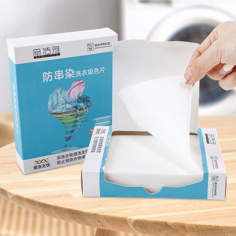 

3 PCS Prevent The Dyeing Laundry Stain-absorbing Sheet Laundry Paper(50 PCS/Box)