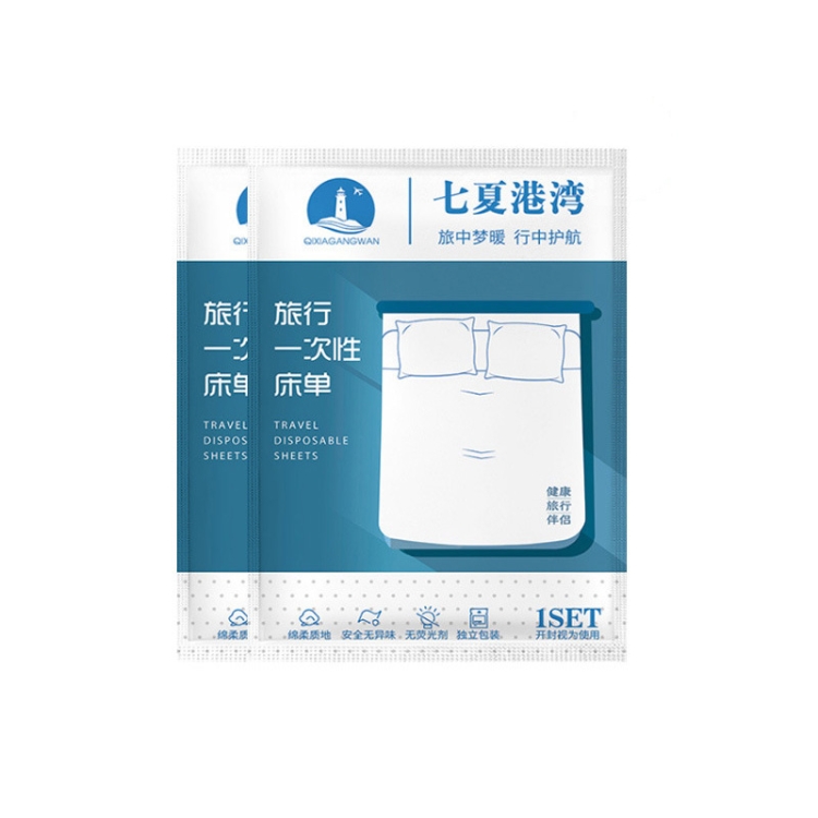 

2 PCS Travel Hotel Supplies Disposable Anti-dirty Pillowcase Sheet Quilt Cover Sheet For 1 Person 160x220cm