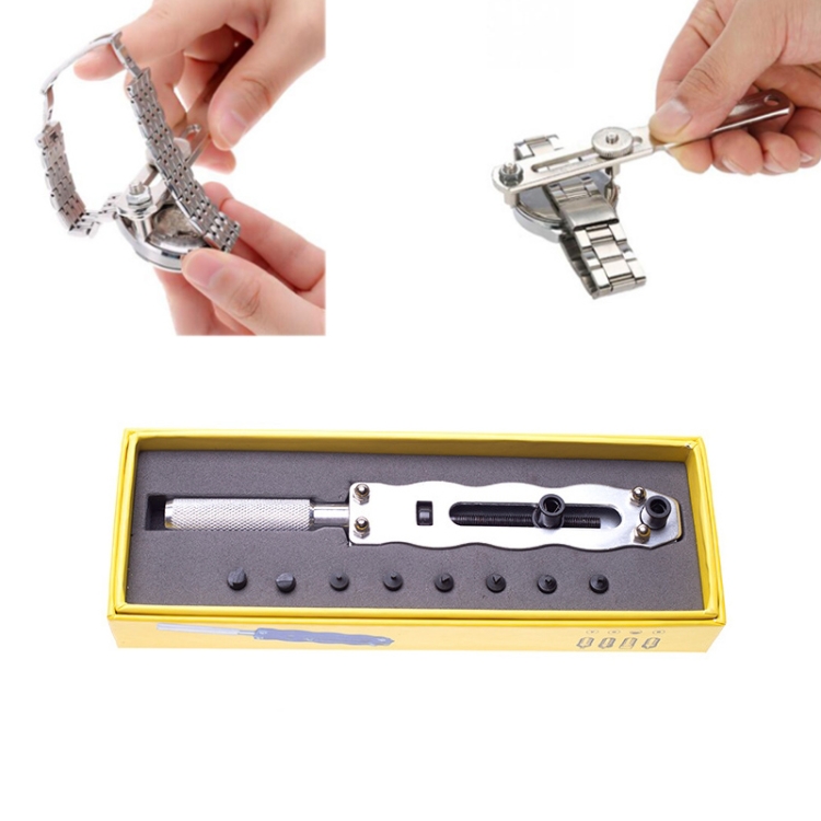 

Watch Case Opener Tool Adjustable Watch Back Cover Remover Open Wrench, Model: 65mm 2 Claws