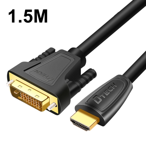 DTECH HDMI To DVI Conversion Line I24+1 Two-Way Conversion Computer Projector HD Line, Length: 1.5m