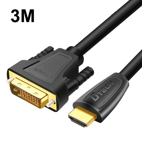 DTECH HDMI To DVI Conversion Line I24+1 Two-Way Conversion Computer Projector HD Line, Length: 3m