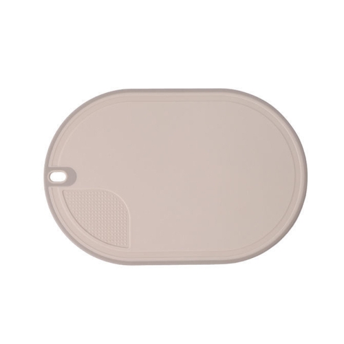 

Household Multifunctional Antibacterial Mildew Proof Cutting Board(Milk Tea Color)