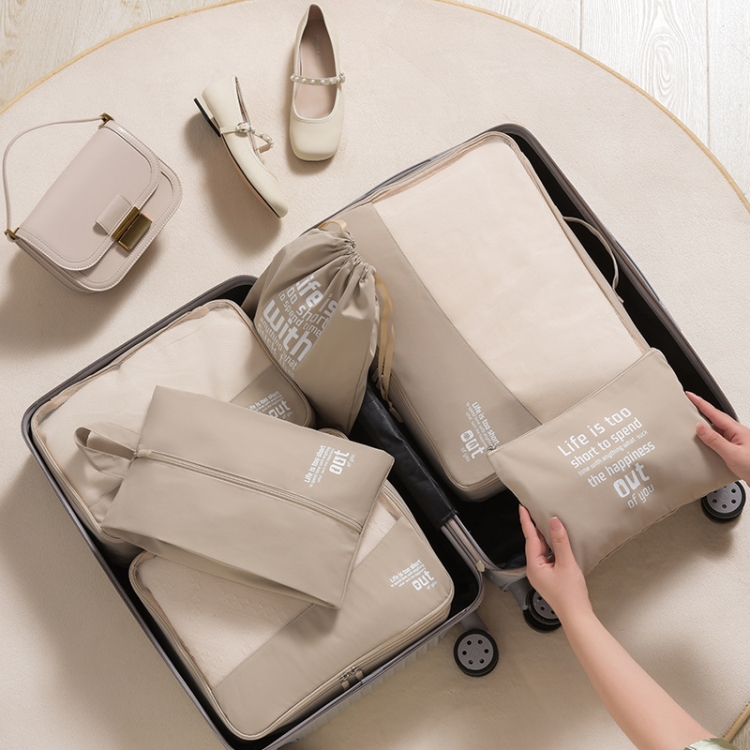 

RH2203 6 In 1 Travel Portable Storage Bag Set Without Suitcase(Khaki)