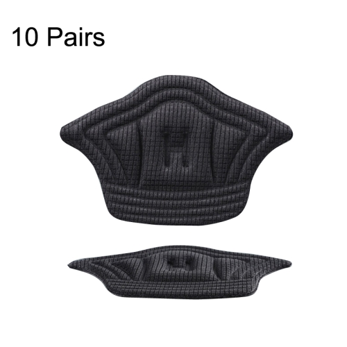 

10 Pairs Tailored Sneaker Heel Tab Anti-wear and Anti-drop Tracker, Thickness: 5mm (Black)