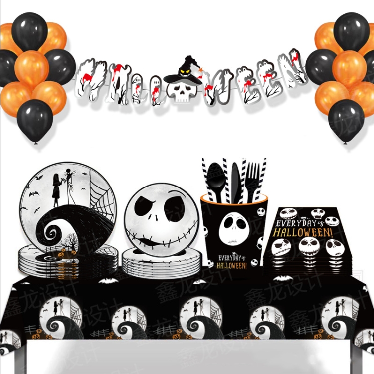 

Halloween Balloons Pull Flag Tablecloth Disposable Cutlery Party Decoration Set(For 10 People )