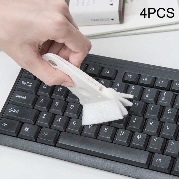 

4PCS Multifunctional Household Fan Keyboard Crevice Cleaning Brush(White)