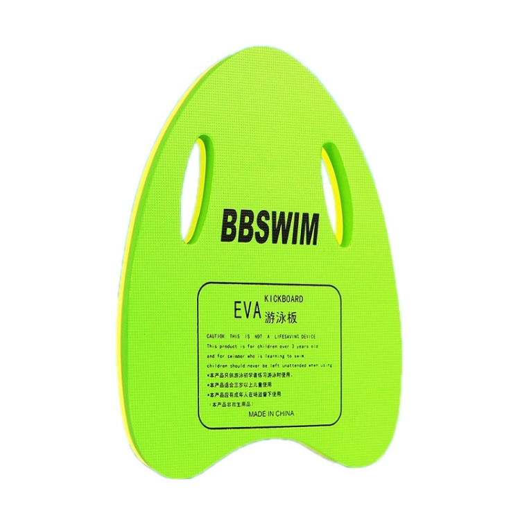 

BBSWIM Swimming Aid EVA Float Board Children Backboard Swimming Equipment(Green)