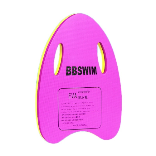 BBSWIM Swimming Aid EVA Float Board Children Backboard Swimming Equipment(Pink)