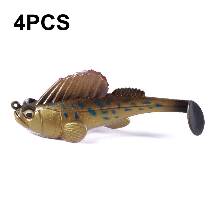 

4 PCS HENGJIA SO062 Defense Bottom Tail 14g Jumping Fish Luya Soft Bait(2)