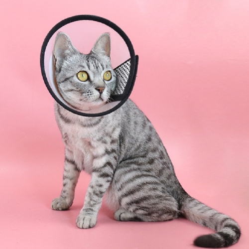 Pet Protective Headgear Cat And Dog Anti-Bite Collar After Cosmetic And  Operation, Size: No.5/12.5cm
