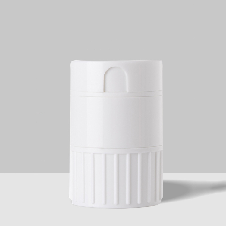 

HH654 4 in 1 Multifunctional Portable Pill Box(White)