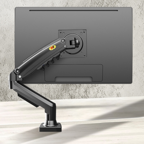 

NORTH BAYOU F80 17-30 inch TV Monitor Up And Down Lift Bracket(Black)