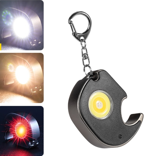 

E-SMARTER W5132 Mini Keychain Strong Light Portable Flashlight, Specification: Black