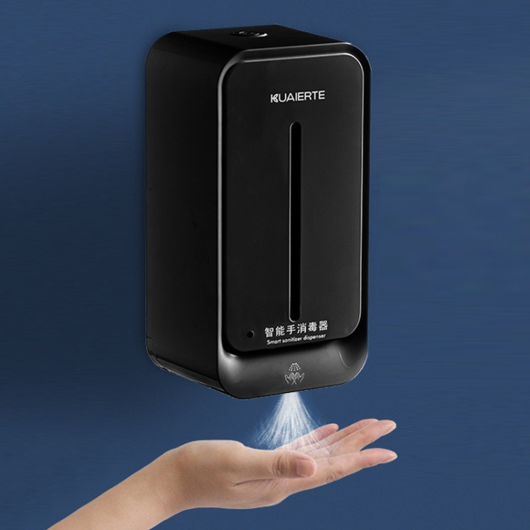 

Kuaierte Automatic Induction Spray Sterilizer Wall Mounted Soap Dispenser, Color: K4505 Spray Black