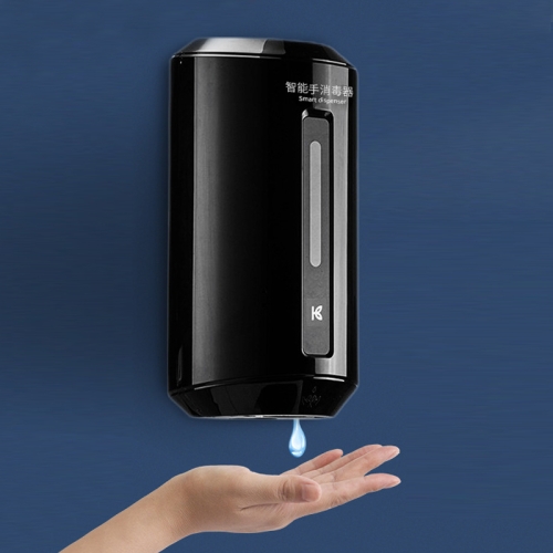 

Kuaierte Automatic Induction Dripping Sterilizer Wall Mounted Soap Dispenser, Color: K4507 Black