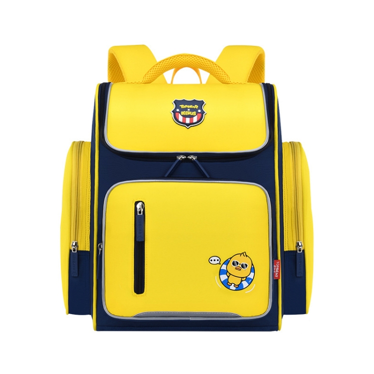 

Top Bear S8988 Large-capacity Load-reducing Children Backpack, Size: S (Yellow)