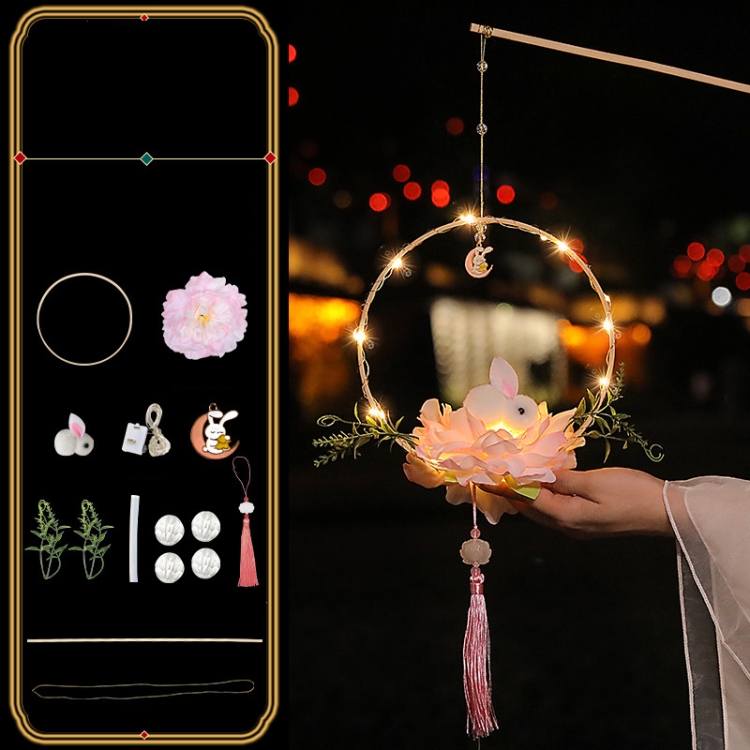 

Moon Festival Hand Lantern Children Handmade DIY Materials, Color: Peony Flowers