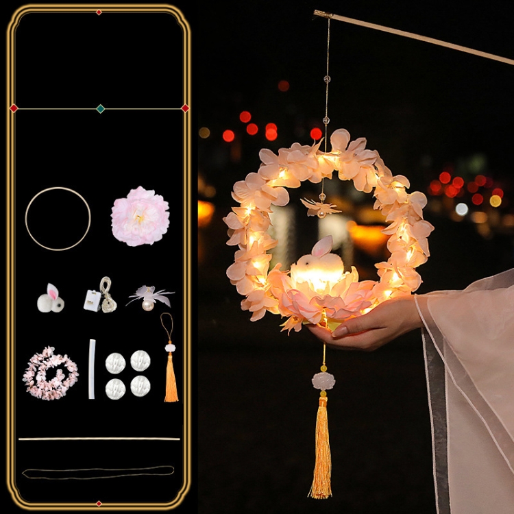 

Moon Festival Hand Lantern Children Handmade DIY Materials, Color: Peach Pink Peony