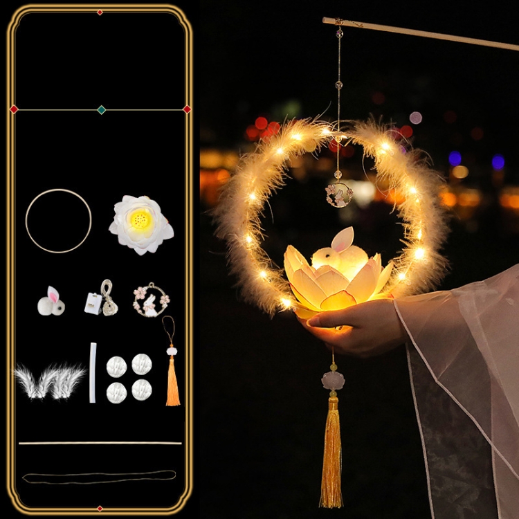 

Moon Festival Hand Lantern Children Handmade DIY Materials, Color: Milky White Summer Lotus