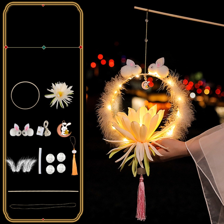 

Moon Festival Hand Lantern Children Handmade DIY Materials, Color: Light Pink Epiphyllum
