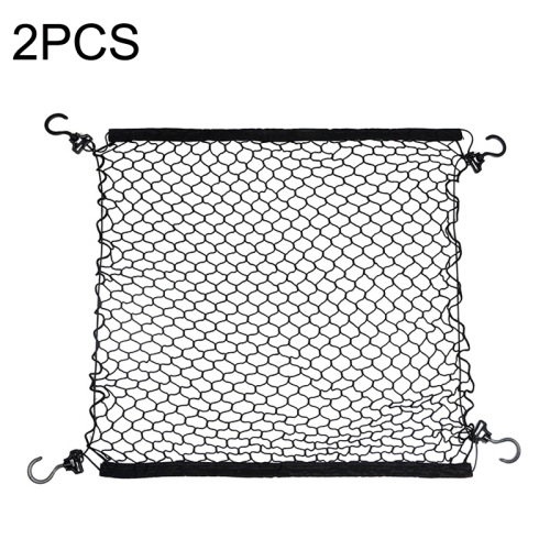 

2PCS BL-220321 Outdoor Travel Camper Net Pocket Garden Trolley Fixed Net Bag