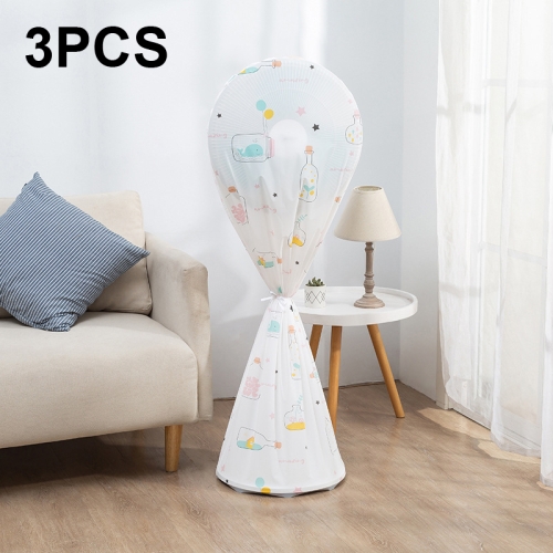 

3 PCS Household Electric Fan Cover Floor-standing Dust Protective Cover, Size: 60x140cm(Glass Bottle)