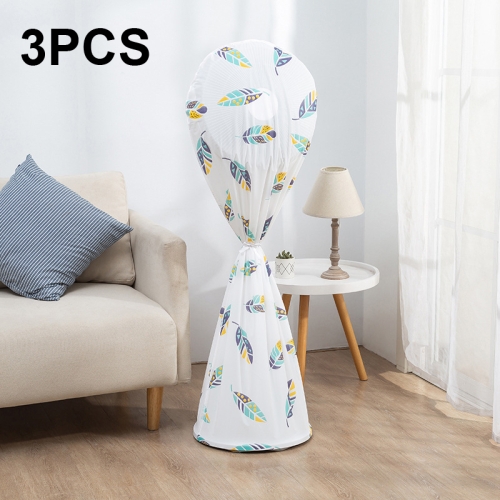 

3 PCS Household Electric Fan Cover Floor-standing Dust Protective Cover, Size: 60x140cm(Leaf)